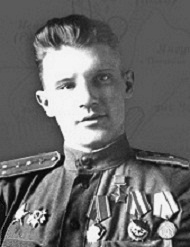 Басулин Евгений Дмитриевич